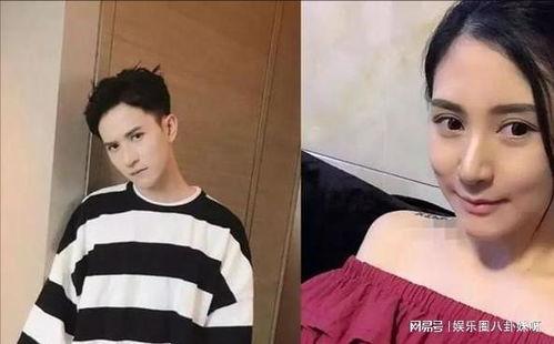 刘洲成打老婆视频