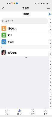 视频交友源码,打造个性化社交平台的秘密武器
