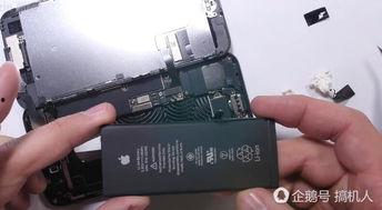 苹果7电池更换视频,简易步骤与注意事项