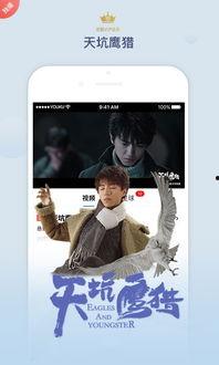 奇米 在线视频,揭秘热门影视内容的魅力所在