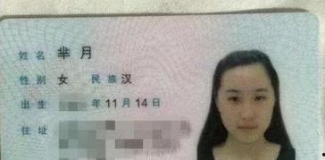 老师上课肚子痛视频,老师腹痛难忍，紧急应对瞬间