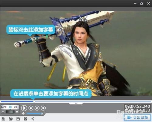 剑网三游戏视频,江湖风云录——重温古风武侠世界