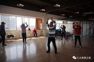 郭林气功手棍功视频,揭秘古老养生秘法的现代演绎