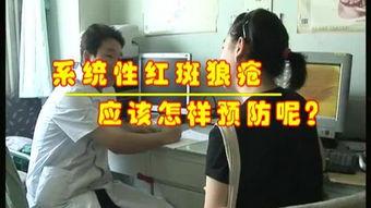 脾肾视频,视频揭秘健康生活秘诀