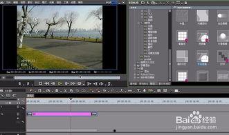 视频马赛克能去掉吗