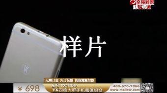 vk视频卡,VK视频卡技术革新解析