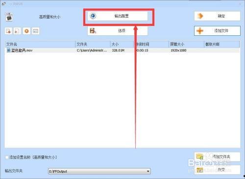 缩小视频尺寸,捕捉精华，浓缩时光
