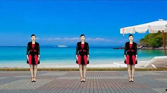 梦中的蝴蝶广场舞视频