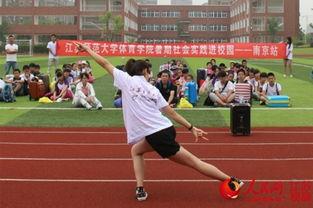 五禽健身操视频,跟随视频轻松掌握养生之道