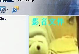 扣扣假视频,网络谣言的传播与真相