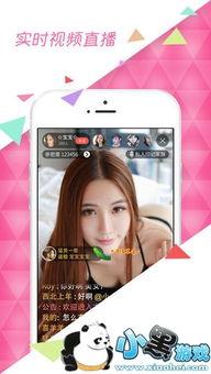 91porn视频网站,网络色情网站的暗流涌动