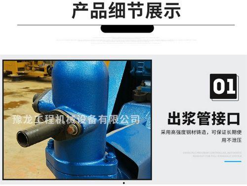 高压堵漏视频,高效解决泄漏难题